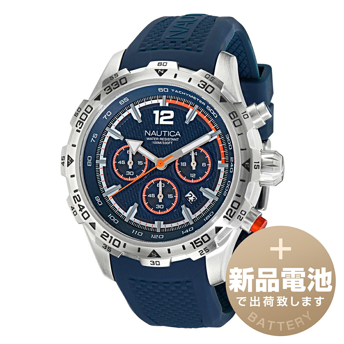 【新品独居室で安全性のある積みだし】 ノーティカ エヌエスティ― ウオッチ NAUTICA NST NAPNSS406 米国海軍 メンズ  ブランド名 時辰儀 新品 置き目品