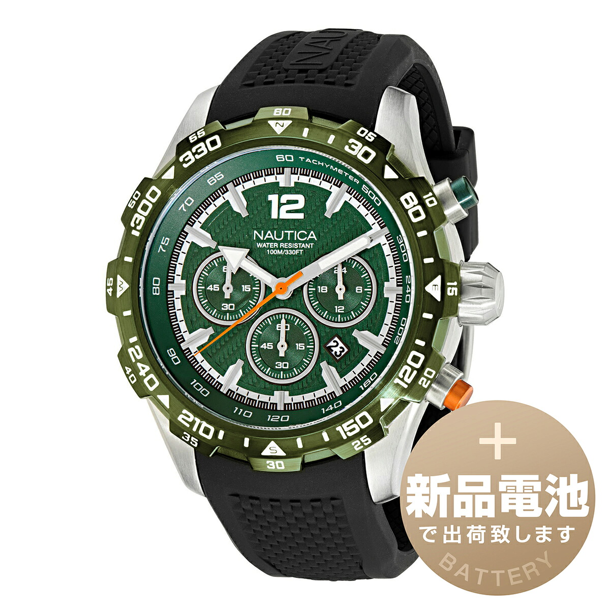 【新品独居室で安全性のある積みだし】 ノーティカ エヌエスティ― ウオッチ NAUTICA NST NAPNSS407 緑であること メンズ  ブランド名 時辰儀 新品 置き目品