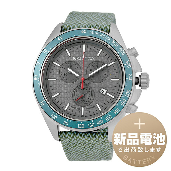 【新品電池で安心出荷】 ノーティカ オーシャンビーチ 腕時計 NAUTICA OCEAN BEACH NAPOBS112 シルバー メンズ レディース ブランド 時計 新品 正規品
