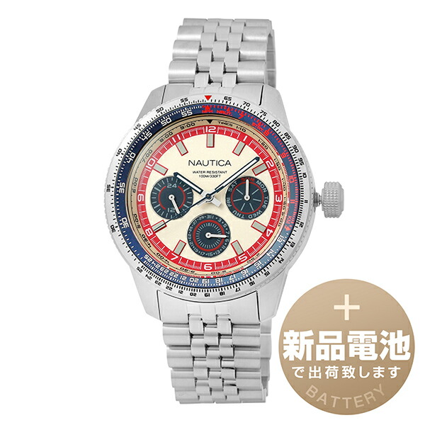 【新品電池で安心出荷】 ノーティカ ピアー39 腕時計 NAUTICA PIER 39 NAPP39S27 ベージュ メンズ ブランド 時計 新品 正規品