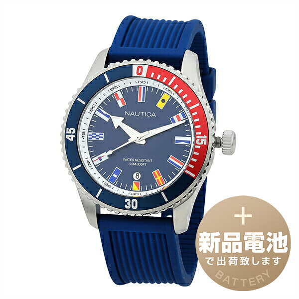 【新品独居室で安全性のある積みだし】 ノーティカ パシフィック 砂浜 ウオッチ NAUTICA PACIFIC BEACH NAPPBS020 青み メンズ  ブランド名 時辰儀 新品 置き目品