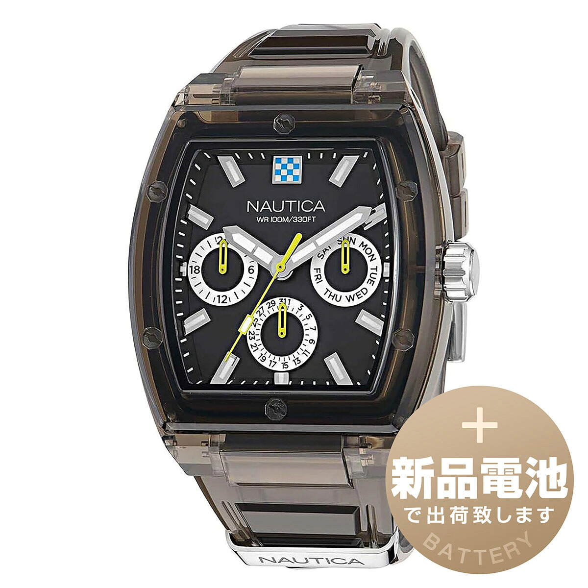 ノーティカ エヌチーティー スターボード 腕時計 NAUTICA NAPSBF502 ブラック/ホワイト/イエロー/ブルー ブランド 時計 新品電池で安心出荷