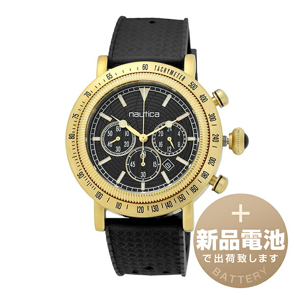 【新品独居室で安全性のある積みだし】 ノーティカ スペッタコラーレ リシュー ウオッチ NAUTICA SPETTACOLARE REISSUE NAPSPF201 黒いこと メンズ  ブランド名 時辰儀 新品 置き目品