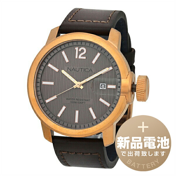 【新品電池で安心出荷】 ノーティカ シドニー 腕時計 NAUTICA SYDNEY NAPSYD005 ブラウン  メンズ レディース ブランド 時計 新品 正規品