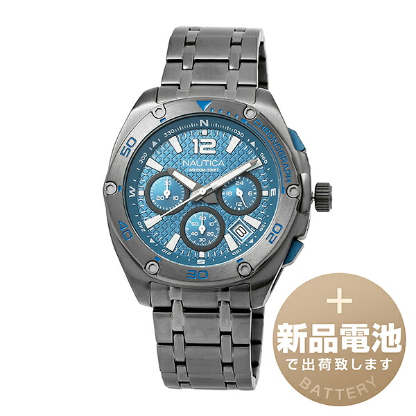 【新品乾電池で楽になること差し出し】 ノーティカ ティンキャンベイ クロノ ウォッチ NAUTICA TIN CAN BAY CHRONO NAPTCF211 青色 メンズ  ブランド名 時辰儀 新品 置き目品 腕時計-メンズ腕時計