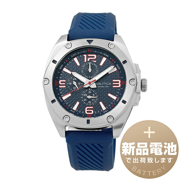 【新品電池で安心出荷】 ノーティカ ティンキャンベイ 腕時計 NAUTICA TIN CAN BAY NAPTCS224 ブルー メンズ ブランド 時計 新品 正規品
