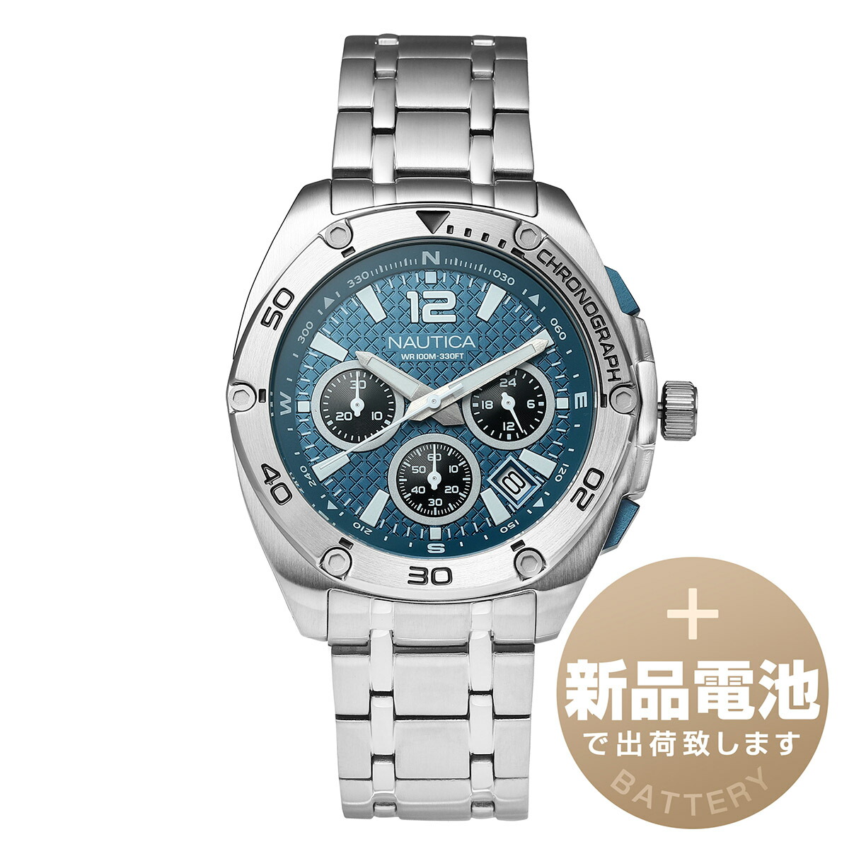 【新品電池で安心出荷】 ノーティカ ティンキャンベイ 腕時計 NAUTICA TIN CAN BAY NAPTCS301 ブルー メンズ ブランド 時計 新品 正規品