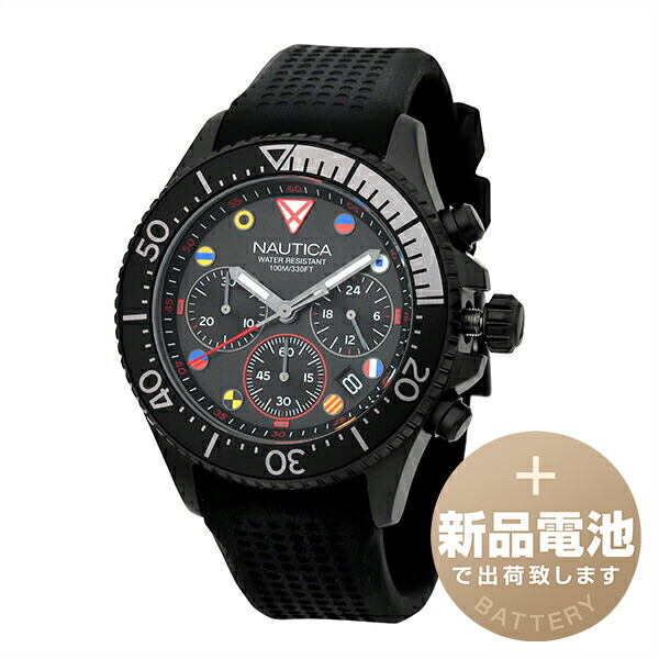 【新品電池で安心出荷】 ノーティカ ウェストポート コレクション 腕時計 NAUTICA WESTPORT COLLECTION NAPWPC003 ブラック メンズ ブランド 時計 新品 正規品