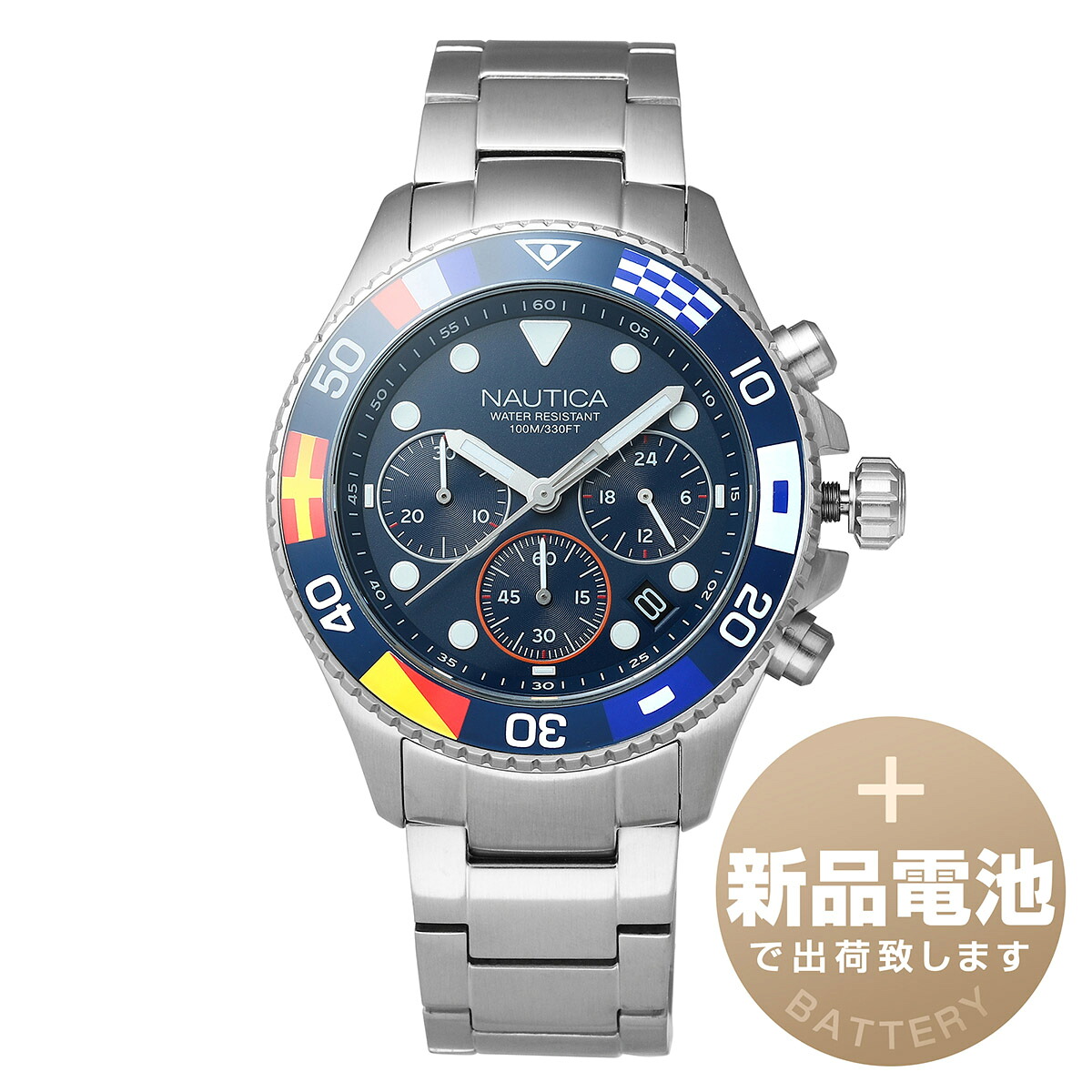 【新品独居室で安全性のある積みだし】 ノーティカ 酉の方角界面 ウオッチ NAUTICA WESTPORT NAPWPF909 米国海軍 メンズ  ブランド名 時辰儀 新品 置き目品