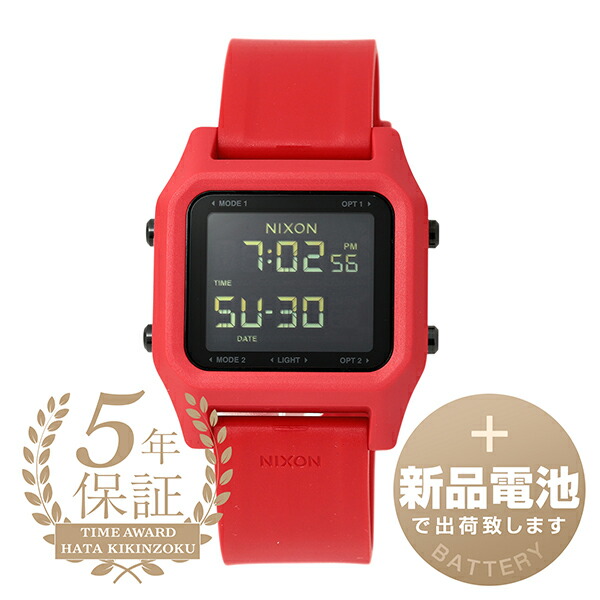 楽天市場】NIXON ニクソン 腕時計 メンズ レディース ユニ