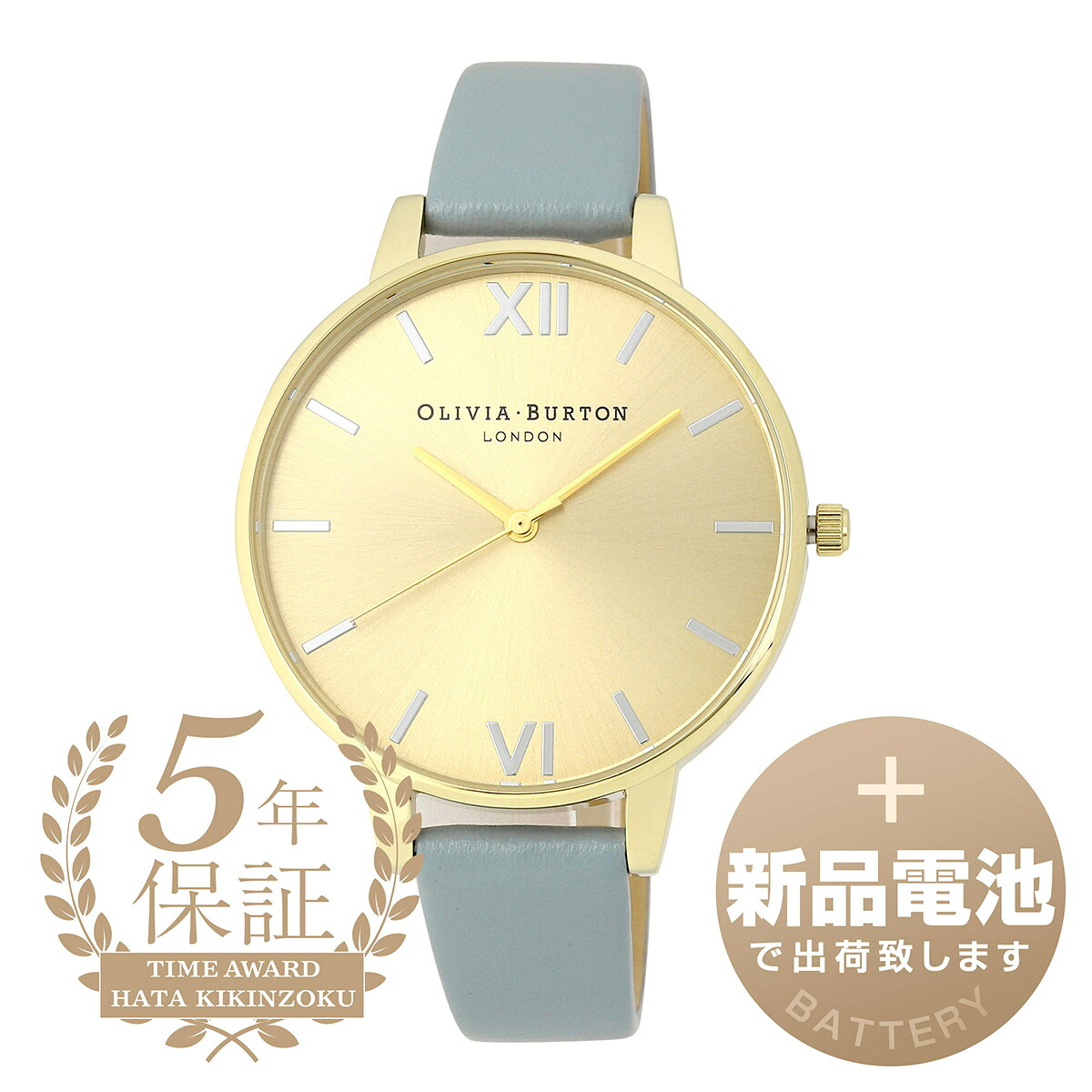 【新品電池で安心出荷】 オリビアバートン イングランド 腕時計 OLIVIA BURTON THE ENGLAND OB16EN15 ゴールド レディース ブランド 時計 新品