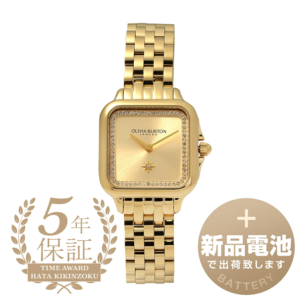 【新品電池で安心出荷】 オリビアバートン CLASSIC 腕時計 OLIVIA BURTON クラシック OB24000084 ゴールド レディース ブランド 時計 新品