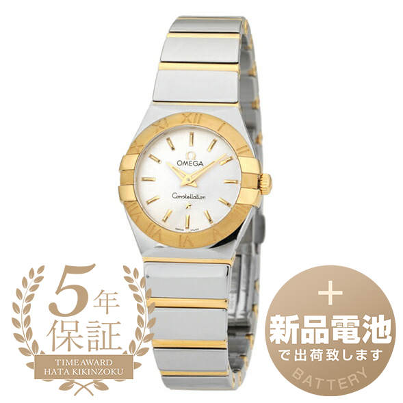 人気ブランド オメガ コンステレーション 腕時計 Omega Constellation シルバー レディース ブランド 時計 新品 国際ブランド Doutoresdaalegria Org Br