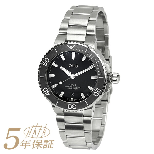 オリス アクイス デイト 腕時計 ORIS AQUIS DATE 01 733 7732 4124-07 8 21 05EB ブラック メンズ ブランド 時計 新品