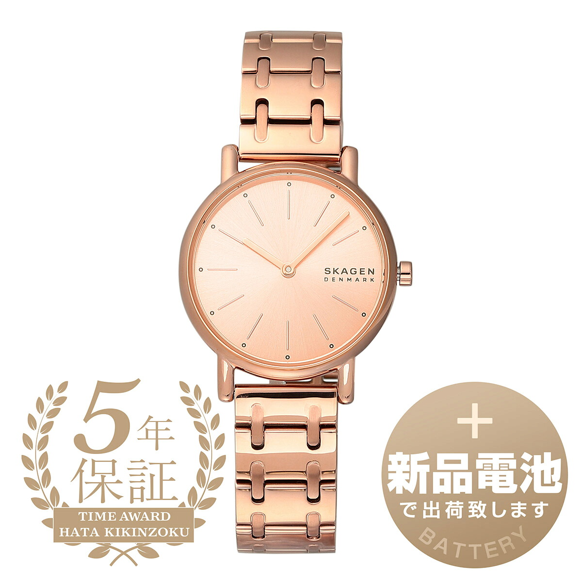 【新品蓄電池で安全性のあるさし出し】 スカーゲン 書き判 木管 ウオッチ SKAGEN SIGNATUR LILLE SKW3125 サクラ色ゴールド レディース ブランド名 時辰儀 新品