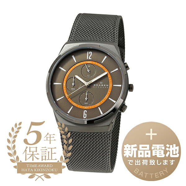 【新品電池で安心出荷】 スカーゲン メルビー クロノグラフ 腕時計 SKAGEN MELBYE CHRONOGRAPH SKW6804 チャコール メンズ ブランド 時計 新品