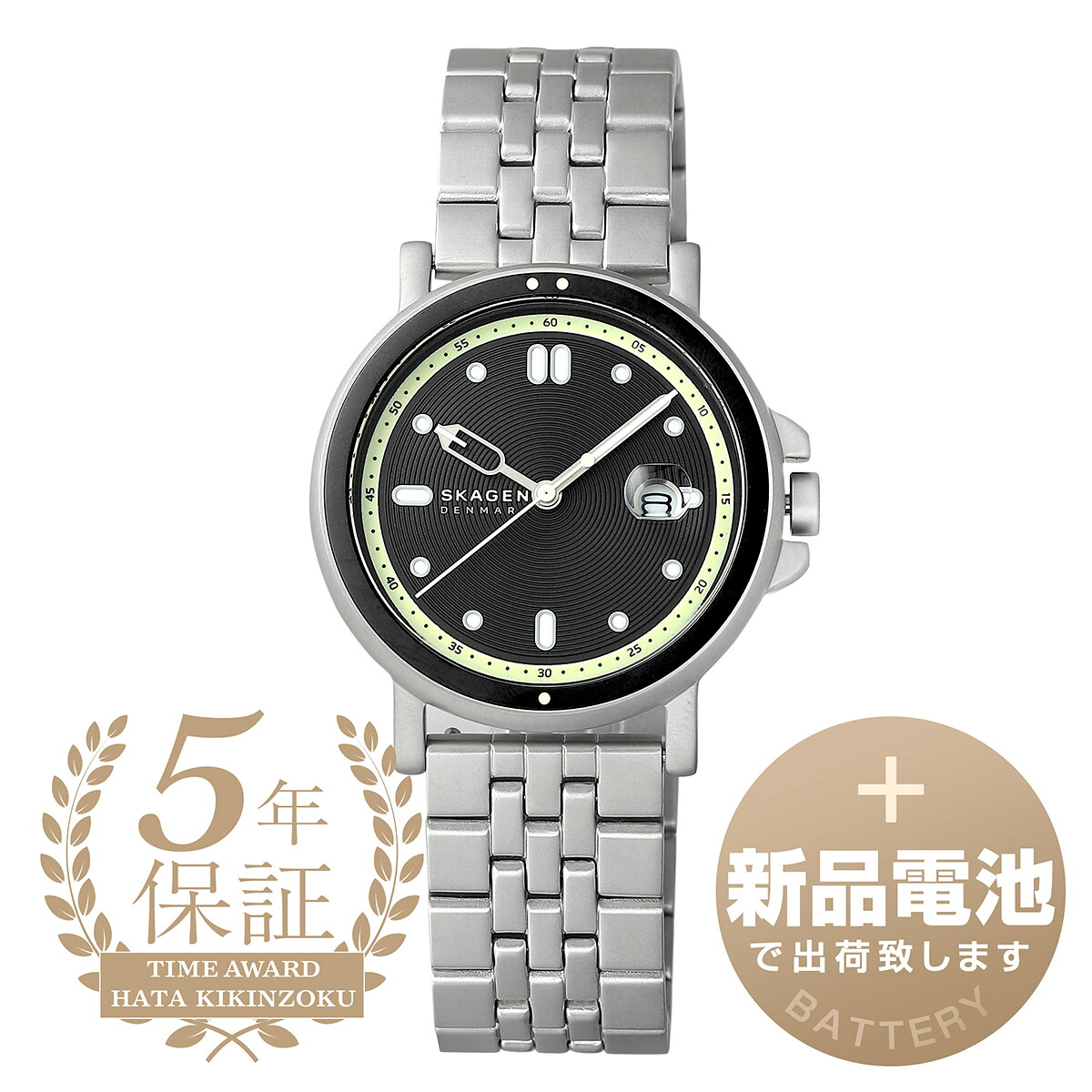 【新品独居室で安全性のある積みだし】 スカーゲン 書き判 運動競技 ウオッチ SKAGEN SIGNATUR SPORT SKW6919 黒いこと メンズ  ブランド名 時辰儀 新品