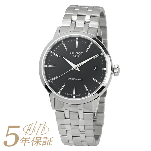 Gw限定 最大3万円offクーポン配布中 ティソ 新品腕時計 クラシックドリーム 時計 腕時計 メンズ Tissot Classic Dream ブランド T129 407 11 051 00 ブラック 時計 メンズ 新品