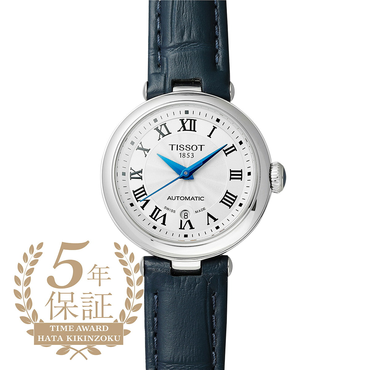 ティソ ベリッシマ オートマティック 腕時計 TISSOT BELLISSIMA AUTOMATIC T126.207.16.013.00 ホワイト レディース ブランド 時計 新品 58,680円