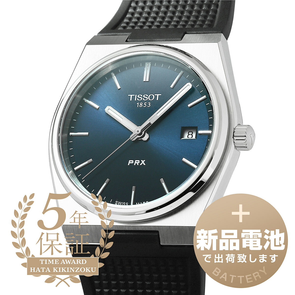 ティソ ティソ ピーアールエックス ウォッチ TISSOT T137.410.17.041.00 青色 ブランド名 時辰儀 新品蓄電池で楽になることさし出し