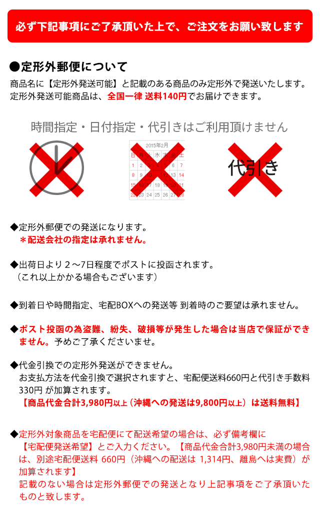 【3個セット】【1DAYトライアル】モッチスキン吸着シャンプー&トリートメント【定形外発送可能】ヘアケアモイスト保湿ダメージケアカラーケアツヤ髪浸透保湿×うるおい吸着でもち髪へヘアケアトリートメントリンスアミノ酸系パウチお試し用1回分