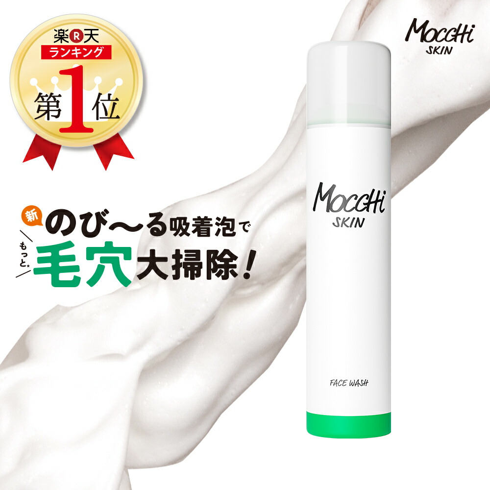 アフロゾーン ルビーセル アトラク クリーム クリームミスト、ジェル 3点セット アフロゾーン ルビーセル アトラク クリーム クリームミスト