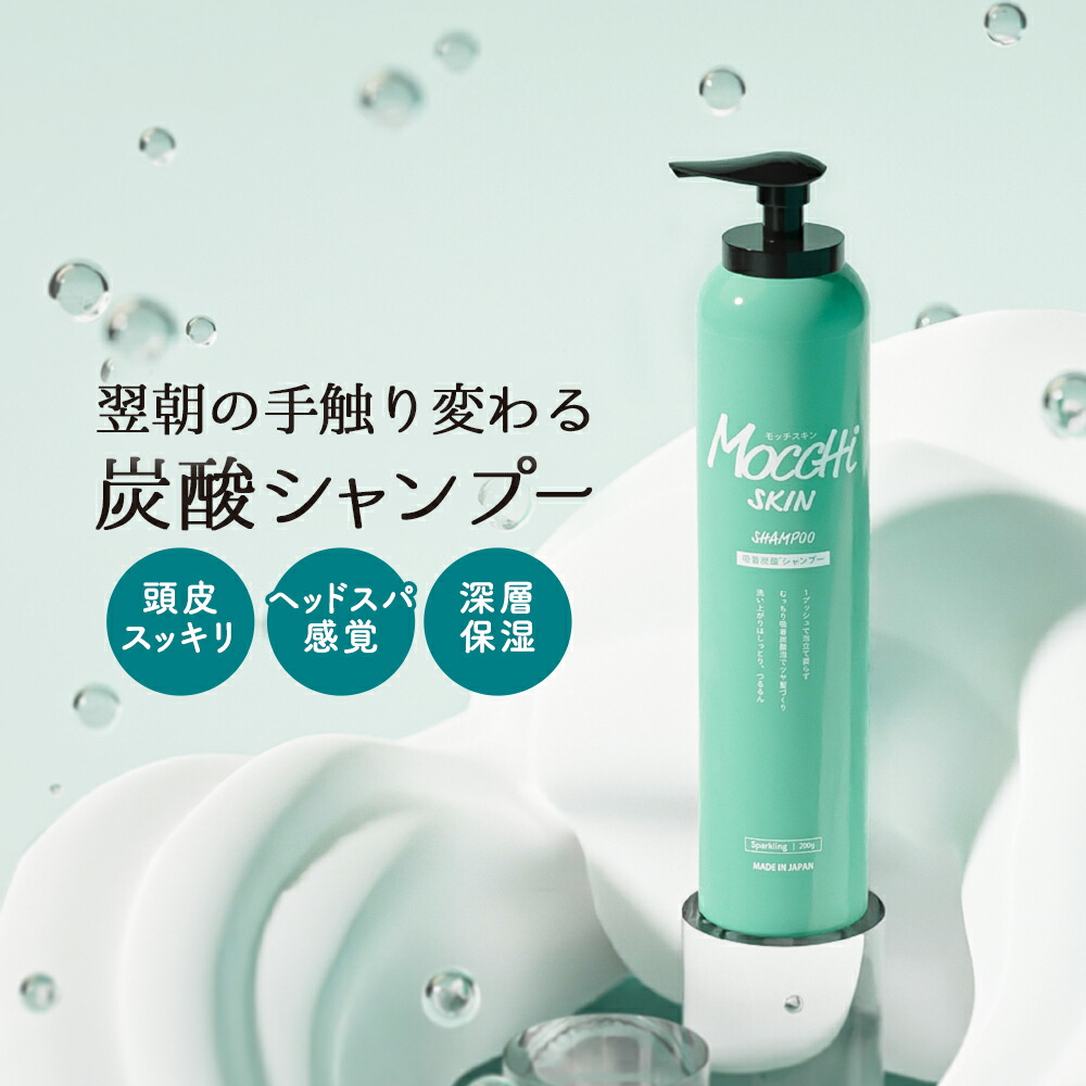 楽天市場】エトメール リッチ クリーム 【 送料無料※沖縄・離島除く