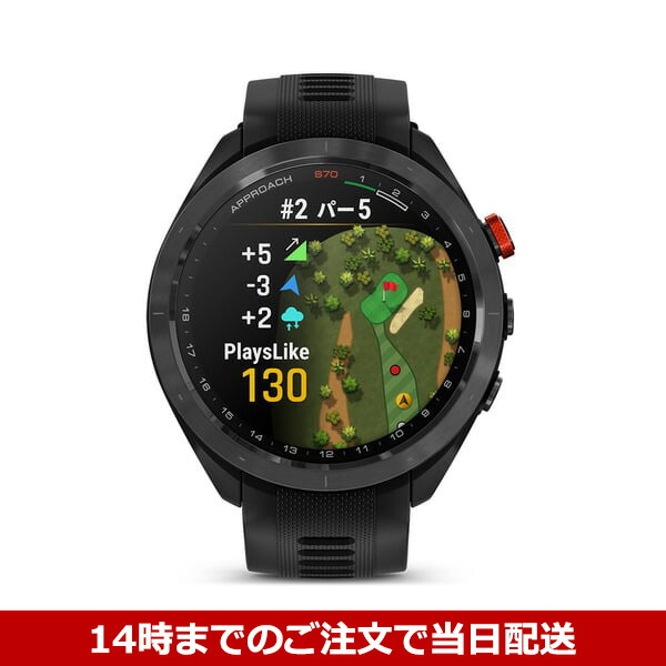 oomiyaとは？