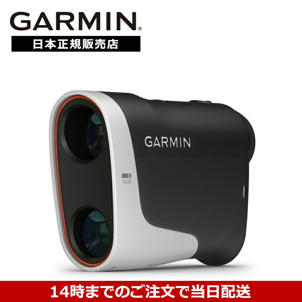 楽天市場】ガーミン(GARMIN) Approach Z30 ウォッチと繋がるレーザー