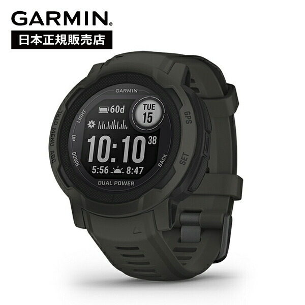 ファッション通販】 GARMIN ガーミン ゴルフナビ GPS Approach Z82