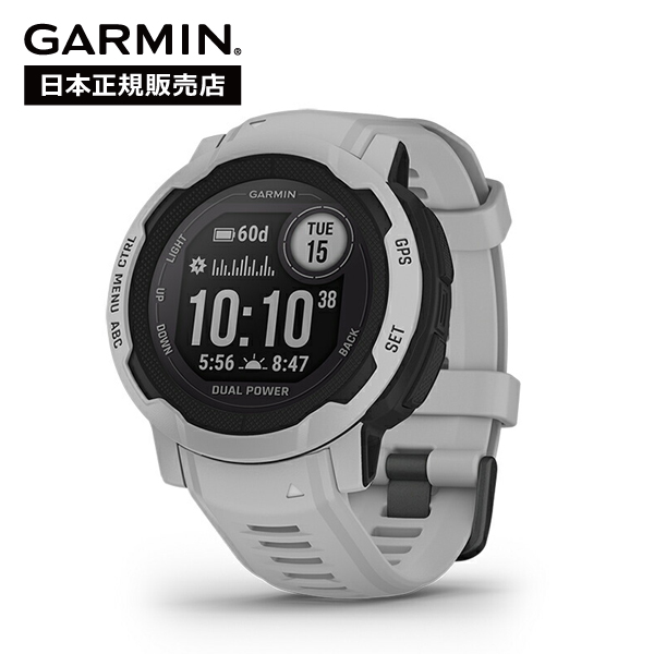 送料無料（北海道・沖縄県除く！） Garmin Instinct Solar（Dual Power