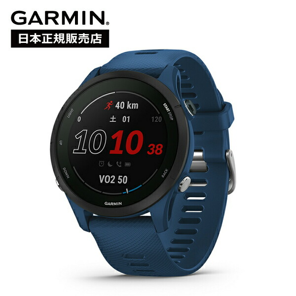 ガーミン Forerunner 255 ブルー Tidal レディース Blue フォーランナー ウォーキング トレーニング GARMIN  トライアスロン 010-02641-52