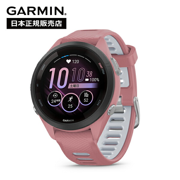 ガーミン GARMIN Forerunner 265S Music Pink 010-02810-45 フォー