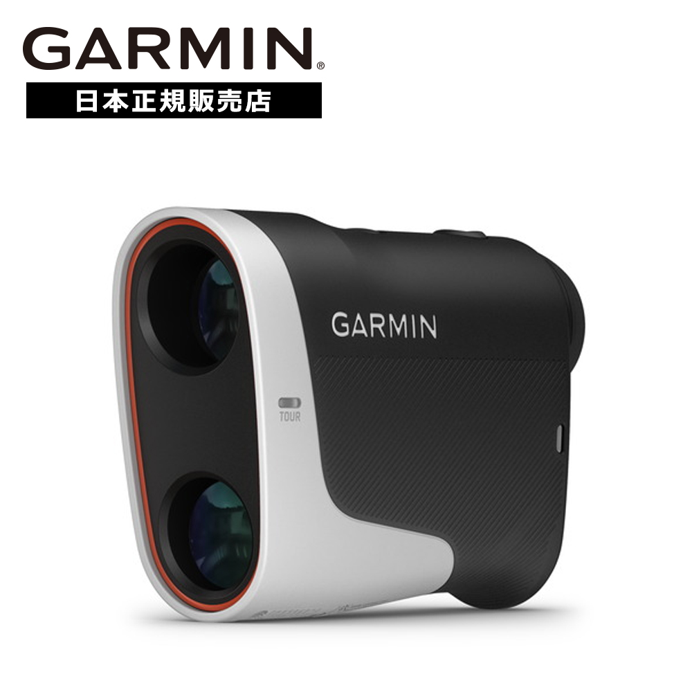 楽天市場】【1日限定 2人に1人100%ポイントバック】【新作】ガーミン GARMIN ゴルフ用レーザー距離計 Approach Z30 アプローチ  Z30 010-02950-10 ゴルフ GPS スコア管理 防水 : oomiya Online Store