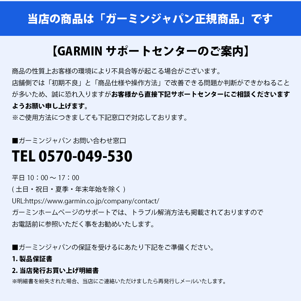 Venu Venu2 Venu2S ベニュー 日本正規品 ガーミン Venu2Plus ヴェニュー２プラス スマートウォッチ Gray Silve  Powder 2022新作 限定価格セール GARMIN 010-02496-40 健康管理 音声アシスタント
