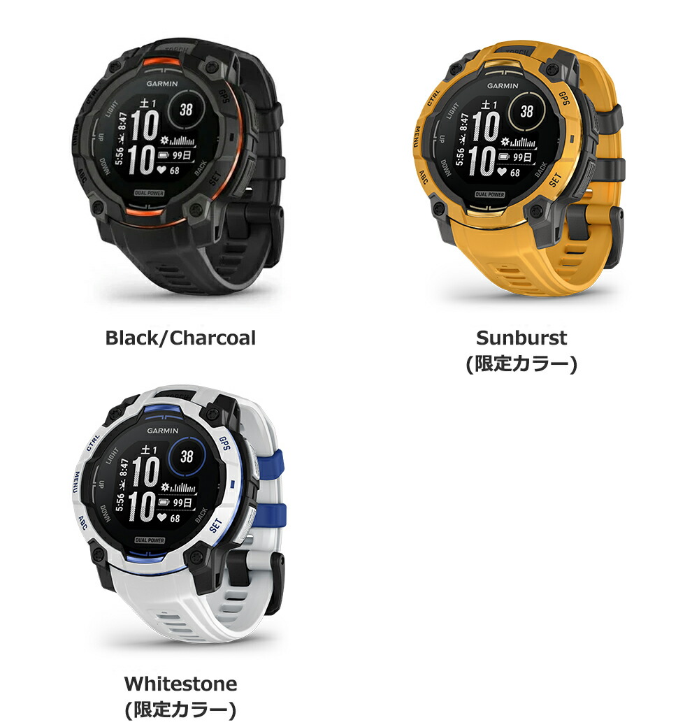 Instinct 3 Dual Power