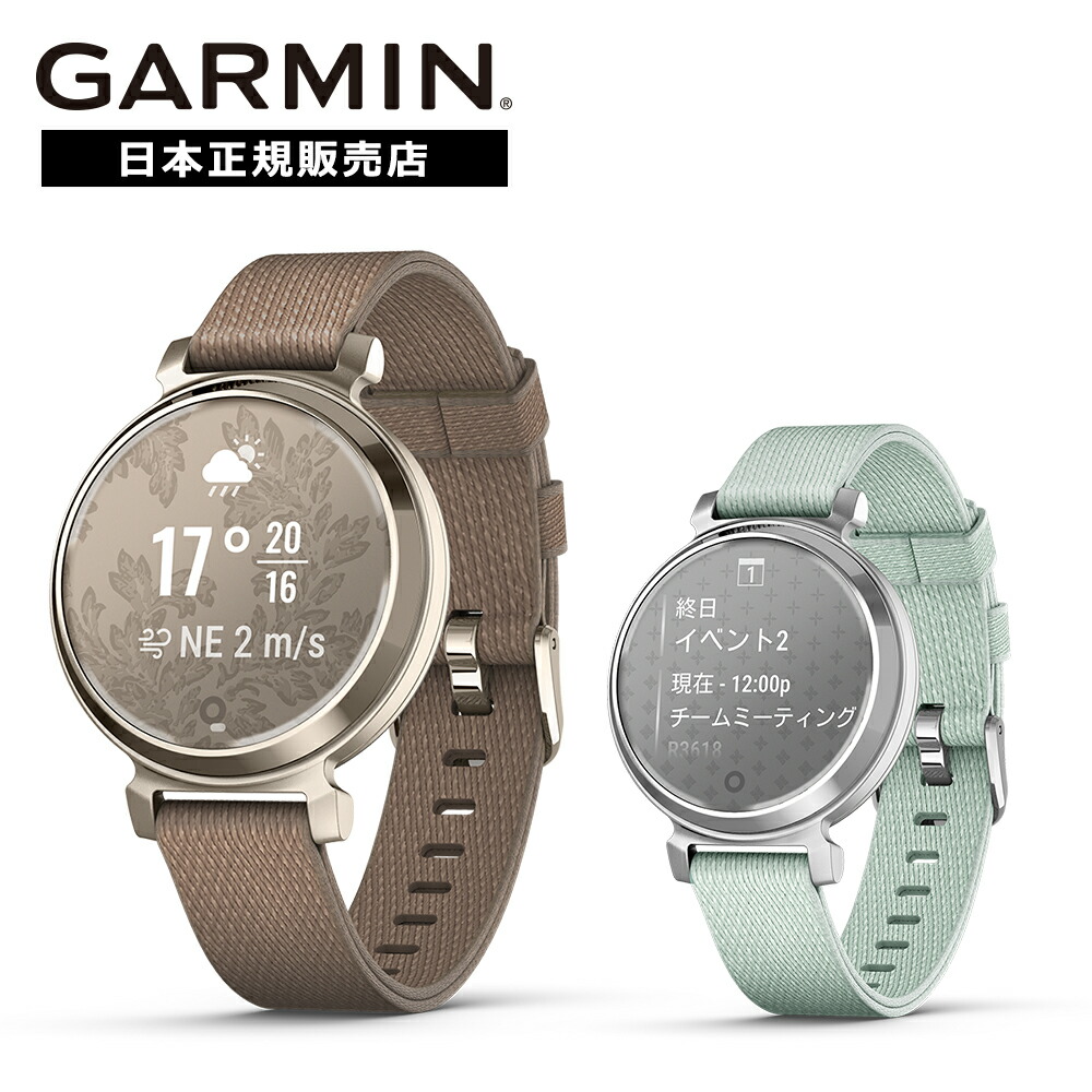 ★あやにゃんさん専用Garmin スマートウォッチ 　リリークラシック2 Lily 2 Classic | スマートウォッチ | Garmin 日本