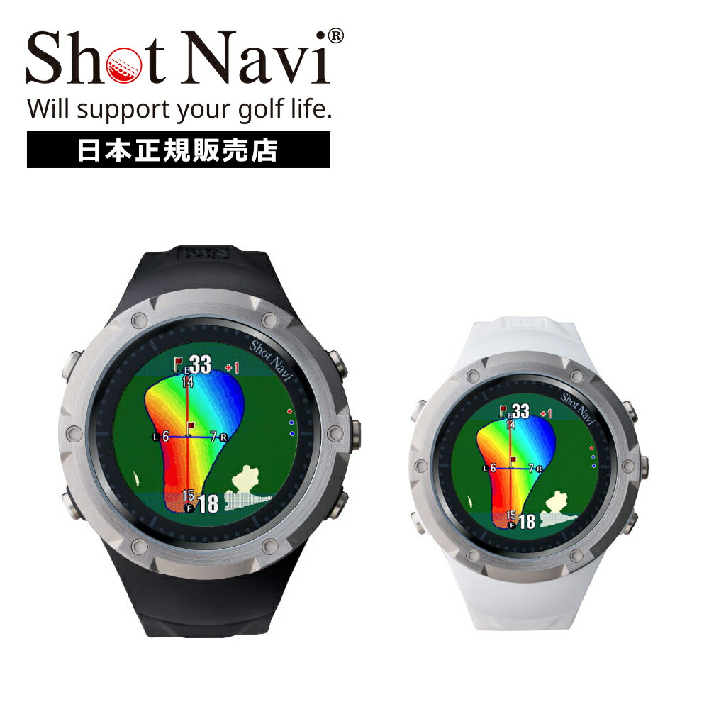 Shot Navi RUNNER EDITION スマートウォッチ