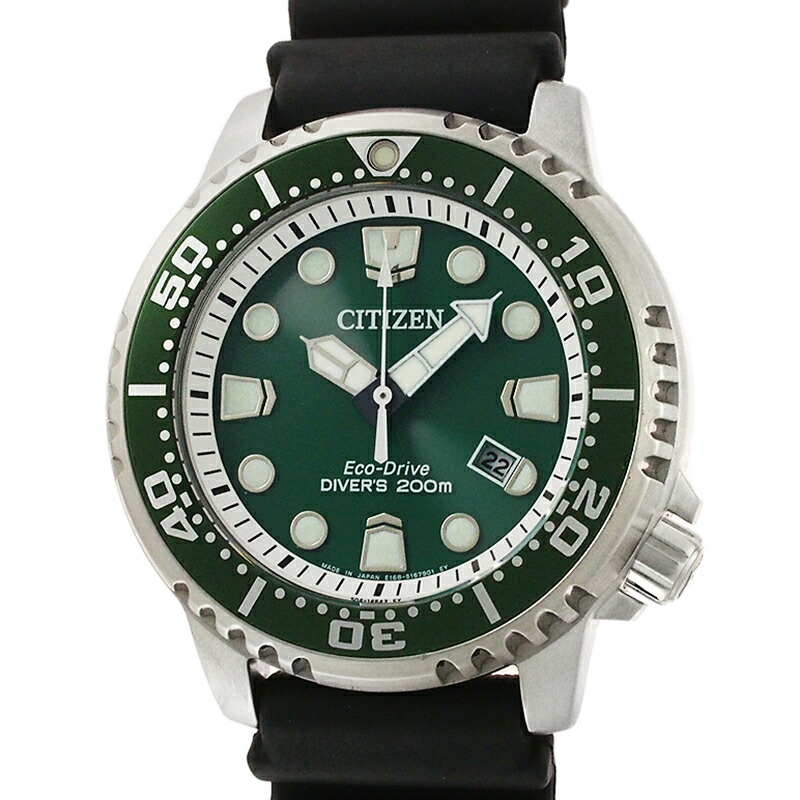 楽天市場】【CITIZEN】シチズン『プロマスター エアダイバー200m