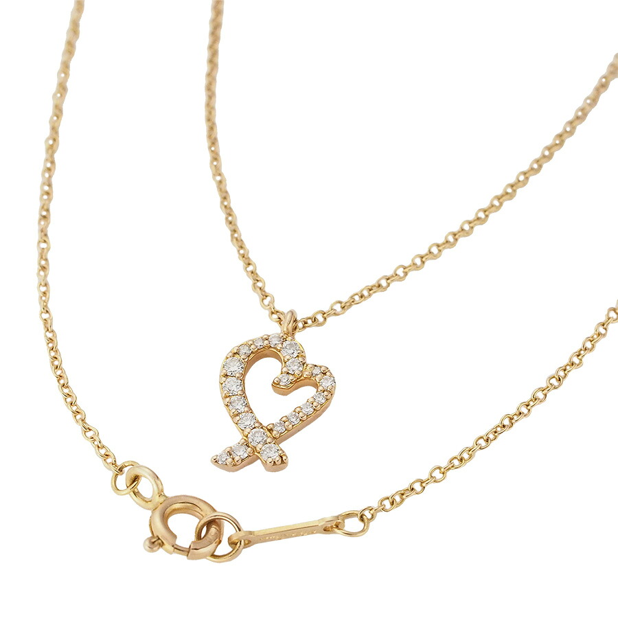 ティファニー／パロマピカソ マジックサークル ネックレス 楽天市場