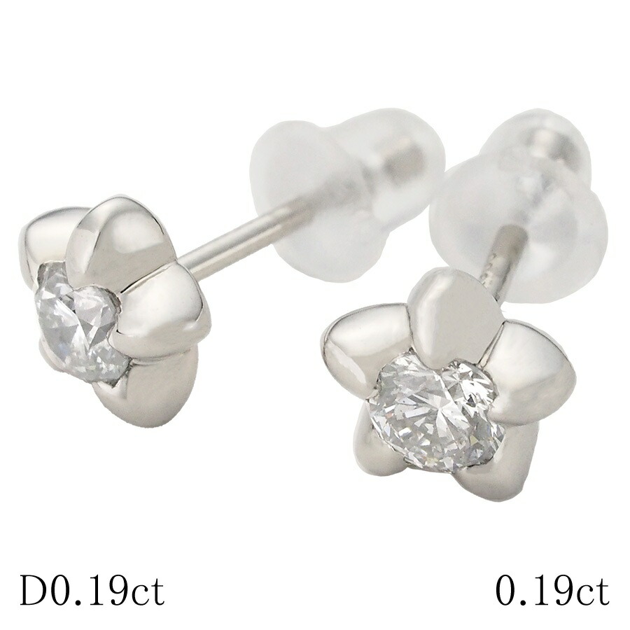 楽天市場】【ソノタ】 マリーエレーヌドゥタイヤック アメジスト