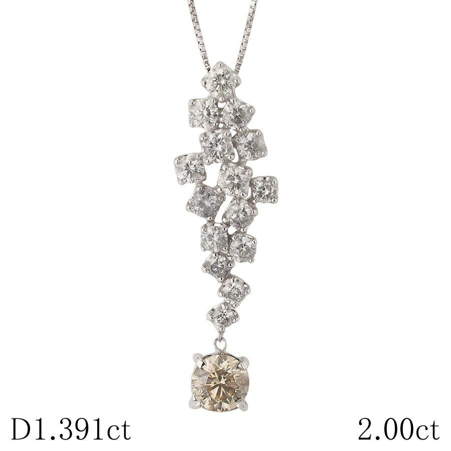 FLB-I1-RD ダイヤモンド/1.391ct ダイヤ/2.00ct デザイン ネックレス K18WG ソーティング付【中古】【JS1808】