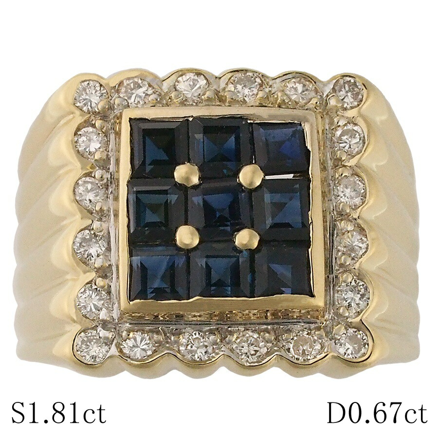 サファイア/1.81ct ダイヤモンド/0.67ct 印台 メンズ リング K18YG 15号【中古】【JS1809】