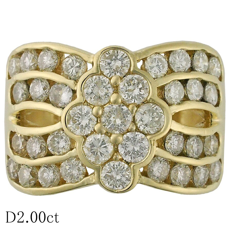 ダイヤモンド/2.00ct デザイン リング K18YG 11.5号【中古】【JS1811】