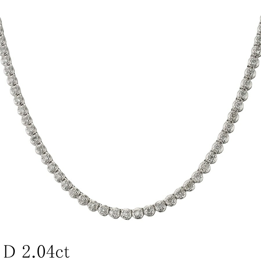 ダイヤモンド/2.04ct テニス ネックレス K18WG【中古】【JS1830】