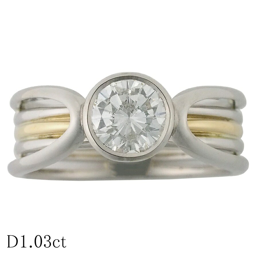 ダイヤモンド/1.03ct デザイン リング Pt900 K18YG 15号【中古】【JS1820】｜Jewel＆Watch Supply