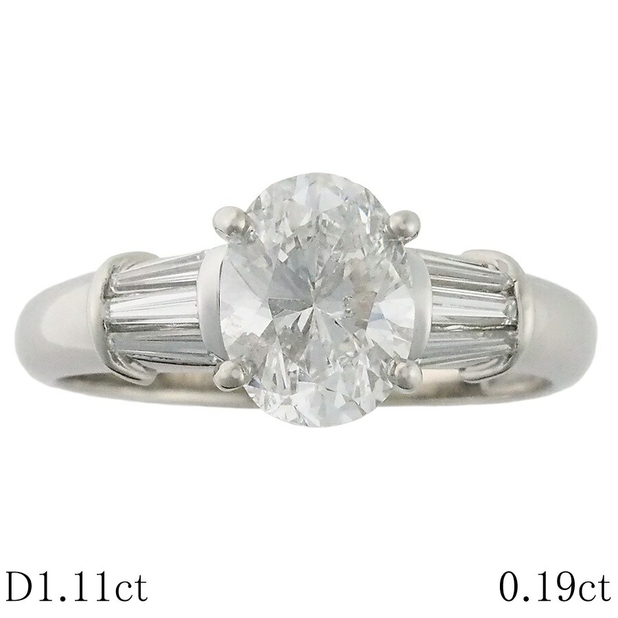 ダイヤモンド/1.11ct ダイヤ/0.19ct リング Pt900 12号【中古】【JS1826】