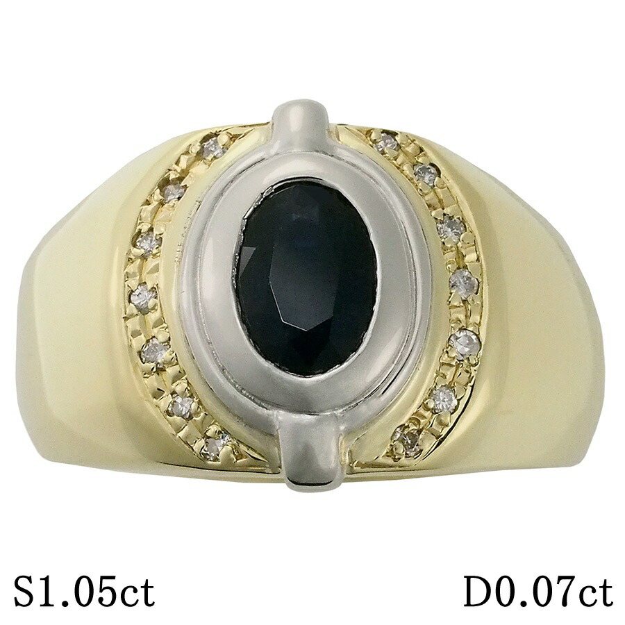 サファイヤ/1.05ct ダイヤ/0.07ct 印台 メンズ リング K18YG Pt900 18.5号【中古】【JS1849】