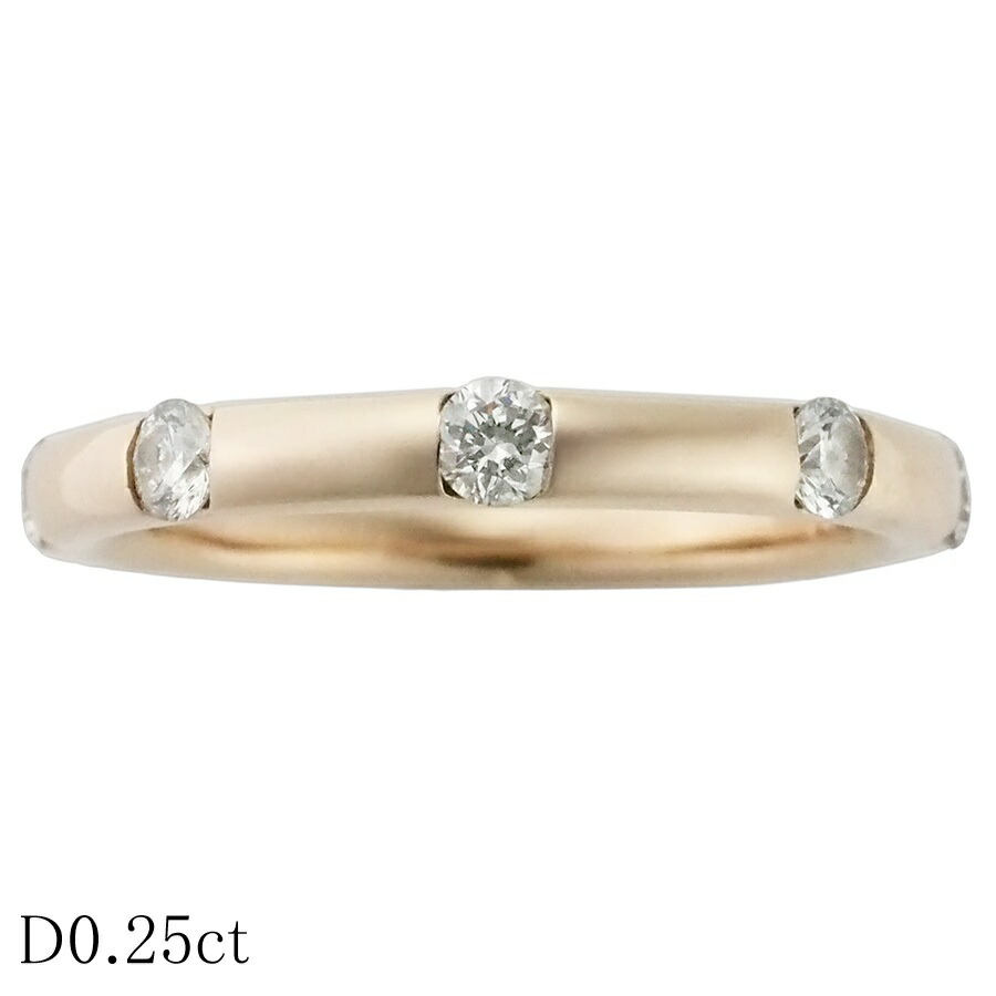 ダイヤモンド/0.25ct リング K18PG 7.5号【中古】【JS1901】｜Jewel＆Watch Supply