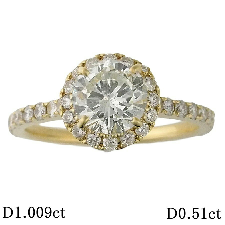 K-SI2-G ダイヤモンド/1.009ct ダイヤ/0.51ct デザイン リング K18YG 12号 ソーティング付【中古】【JS1858】